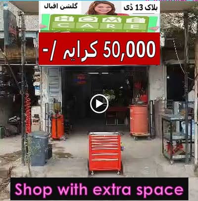 445241558-400x300.jpeg