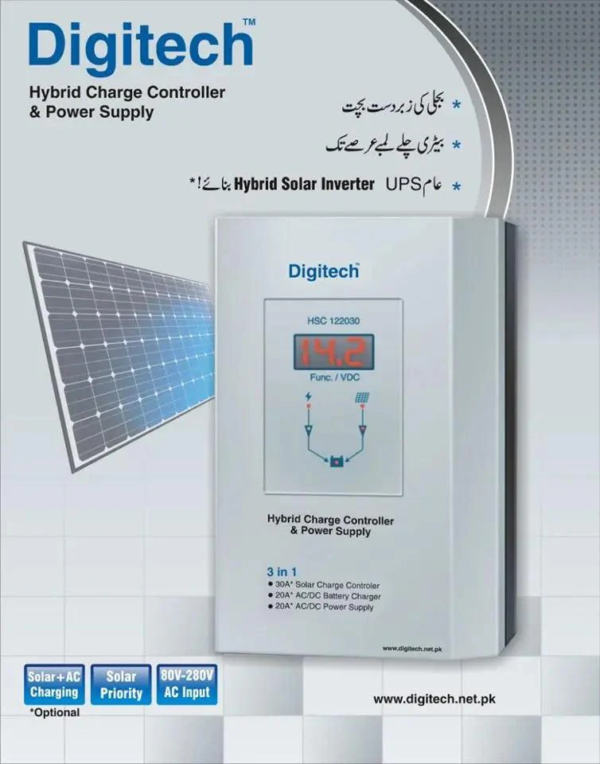 Digitech 3-in-1 Device – Convert Your UPS into a Hybrid Solar Inverter